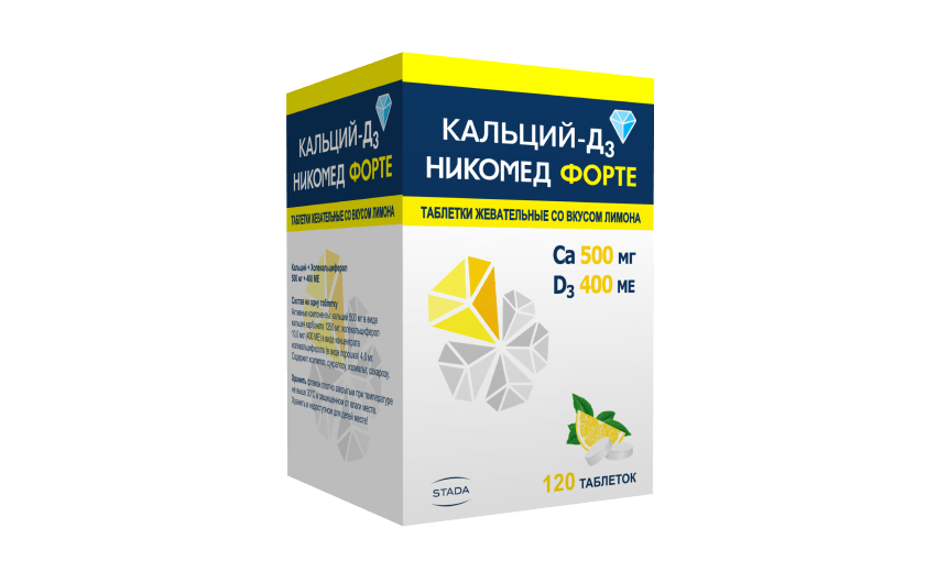 Кальций-Д3 Никомед форте таблетки жеват., лимон 500мг 400ме флакон №120