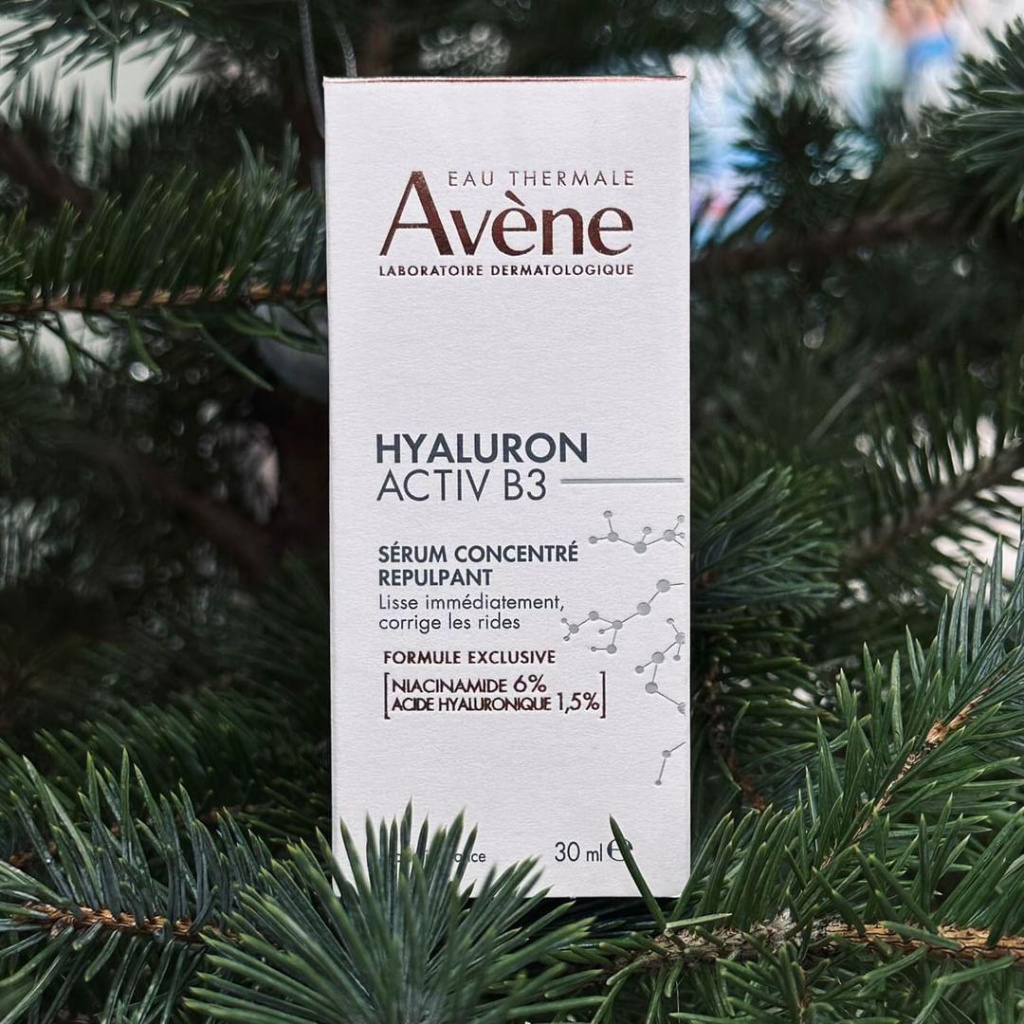 Avene HYALURON ACTIV B3.jpg Avene HYALURON ACTIV B3.jpg